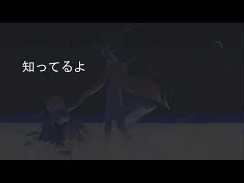 Steam Community :: Video :: [FAN Lyric Video] Violet-Ninomae Inanis