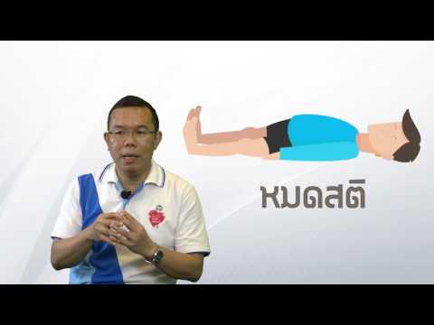 Exciter สำหรับผู้หญิง Ulyanovsk วิธีการขยายการนวดอวัยวะเพศของคุณ
