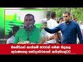kurunegala-hospital-doctor-arrested-over-assets-earned-suspiciously-25-05-2019