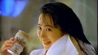 和久井映見 サントリー モルツ CM 総集編☆「うまいんだな、これがっ。」