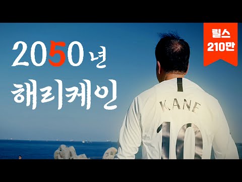 해맞이는간절곶