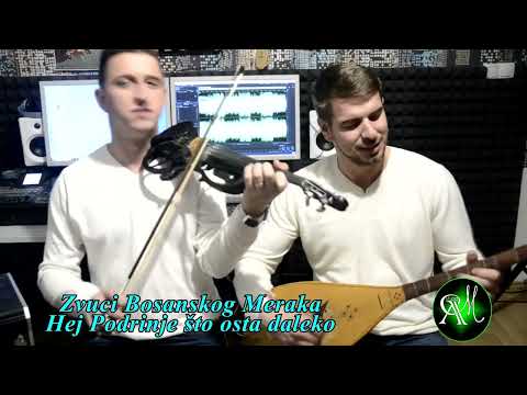 Zvuci Bosanskog Meraka - Hej Podrinje što osta daleko (2024)