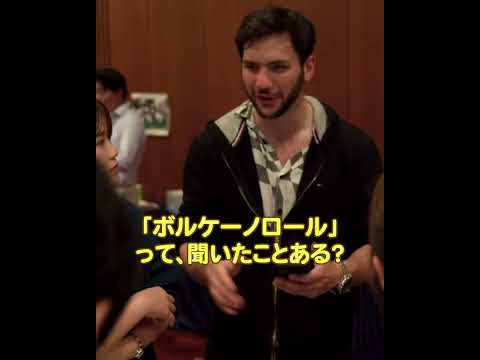 文学言語学科 コーヒーアワー＠関西学院会館 [KG LIFE]