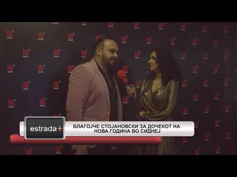 Estradaplus 17 12 2018   Blagojce Stojanovski za docek na nova godina vo Sidney