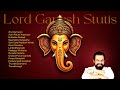 Lord Ganesh Stutis K J Yesudas Song Trending Viralvideo Devotional Lordganesha