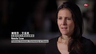 [問卦] 認真問,台灣如果戰敗,人民會有什麼下場?