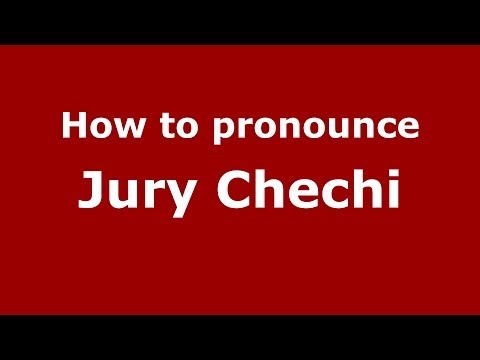 How to pronounce Jury Chechi (Italian/Italy) - PronounceNames.com