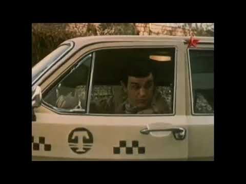 Ростов-на-Дону в Х/Ф "Плата за проезд"  в 1987-м году.