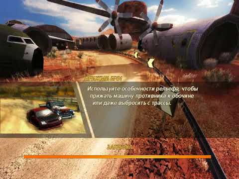 FlatOut 2 Gameplay - Part 35