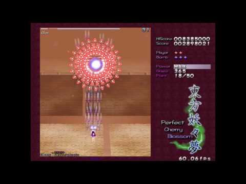 Let's Challenge Touhou 7 Perfect Cherry Blossom: E3
