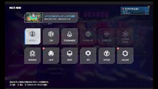 スト6ランクマ.今度はテリーマスター目指す