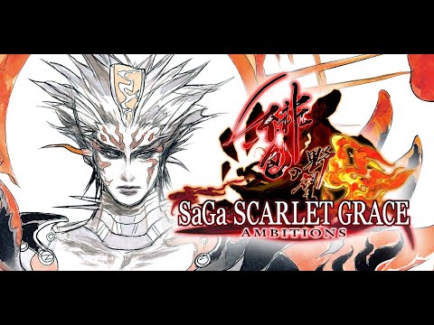SaGa Scarlet Grace: Ambitions Gameplay (Nintendo Switch)