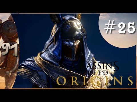 Assassins Creed: Origins Deutsch Part 25 | Die Echse | Assassins Creed Origins German