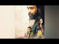 Pakkathula Vaazhum Pothu Un Aruma Theriyala Song Ayothi Movie Song Trending Status Viral Sadstatus