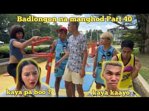 Badlongon na manghod Part 40 “ exercise “ | BISAYA VINES