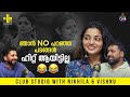 ഇതിൽ നാല് Expressions ഉണ്ട് Club Studio With Nikhila Vimal Vishnu Mohan RJ