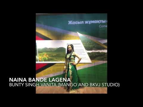 Bunty Singh & Vanita Willie - Naina Bandhe (Guyana Chutney)