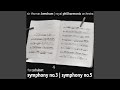 Symphony No. 3 in D Major, D. 200: III. Minuet (Vivace) and Trio