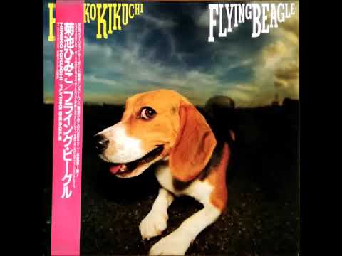Himiko Kikuchi - Flying Beagle (FULL ALBUM) - 1987