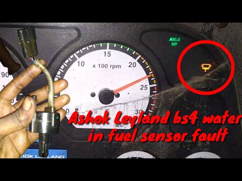 Ashok Leyland bs4 water in fuel sensor fault/Water in fuel warning light on cluster @CARMECHANICDIP