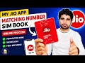 Jio Matching Number SIM Online Booking 2026 Home Delivery KYC First Recharge