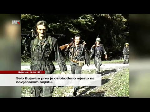 Trenutak za sjećanje | Oslobođeno selo Bujavica