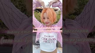 Download lagu π
music:New jeans-ditto (speed up reverb) #kpop #gidle #soyeon mp3 Download lagu π
music:New jeans-ditto (speed up reverb) #kpop #gidle #soyeon mp3