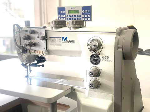 Dürkopp Adler Einnadel Freiarmmaschine 669 Classic Gold Line