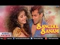 Sangdil Sanam Audio Jukebox Salman Khan Manisha Koirala Ishtar Music