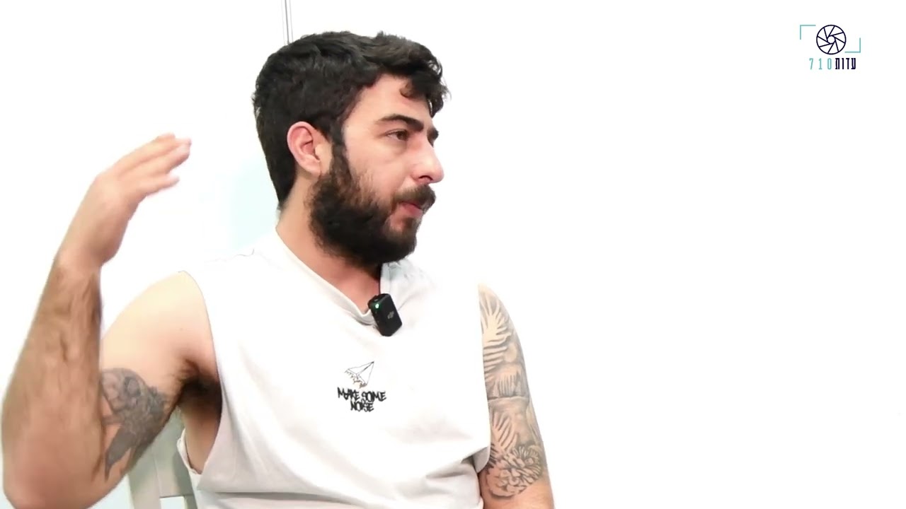 ענבר כהן