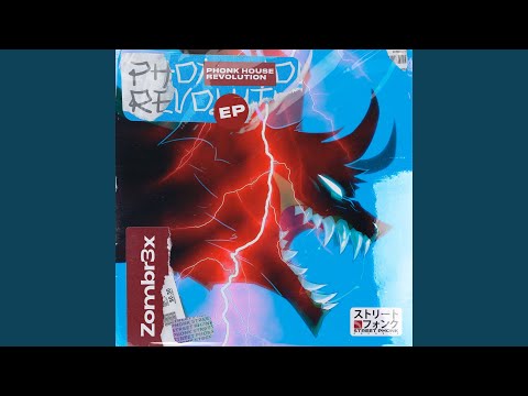 Classical Phonk House