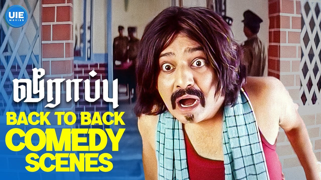 Veerappu Comedy Scenes - 01 | Sundar C | Vivek | Gopika | Prakash Raj | Santhanam