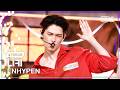 [K-Fancam] 엔하이픈 니키 'Bloody Paradise' (ENHYPEN NI-KI Fancam) @뮤직뱅크(Music Bank) 260821