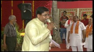 आओ बालाजी आओ (Aao Balaji Aao)