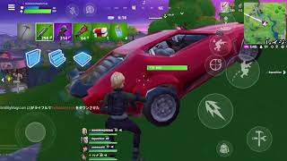 【Fortniteモバイル】スクワッドで最後車使おう！！ビクロイ！！