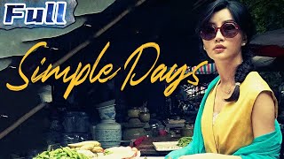 【ENG】Simple Days  Comedy Movie  China Movie Ch