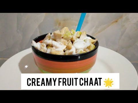 creamy Fruit chaat ❤️ || Ramadan special || Aftar || fruit chaat  || cooking with maheen