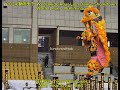 2024 Worldwide Roar World Preliminary 菲律宾队 Team Philippines