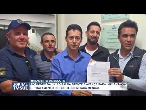 São Pedro da União avança na implantação de tratamento de esgoto sem taxa mensal