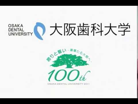 創立100周年記念事業