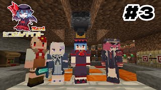 【Minecraft】たつきんクラフトHard配信 #3