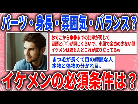 エアマガジン - 定義