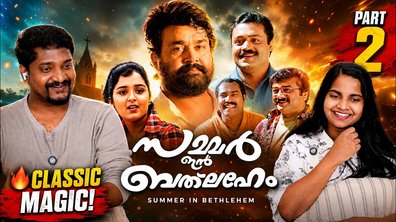 ❤️ SUMMER IN BETHLEHEM Reaction Part 2 😍 | This Movie Is So Beautiful! 😍 | Tamil Family Reacts 🔥