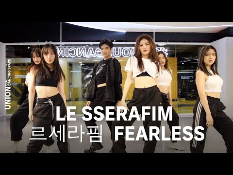 LE SSERAFIM 르세라핌  FEARLESS  / Cover Dance At Union Co-Dancing Space
