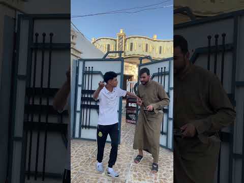 صرت كصاب شوفو هاوي شنو عندو حته اكصبو