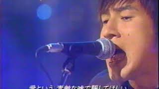 Mr.Children ｢NOT FOUND｣ FUN