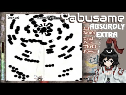 Len'en 1 - Evanescent Existence | Yabusame Absurdly Extra Stage Clear