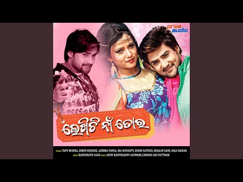 Lekhichi Na Tora-Title Song