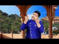 Gurukul Na Likha Jaaye