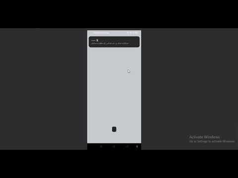 Tablighi Ijtema App